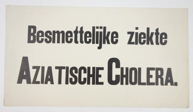 Dutch WW2 Hospital Disease Sign