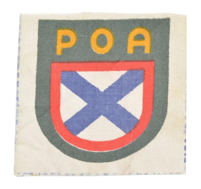 Russian Liberation Army ‘POA’ volunteer shield