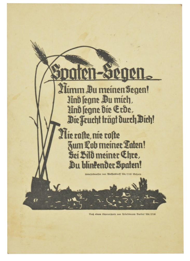 German RAD Postcard 'Spaten-Segen'