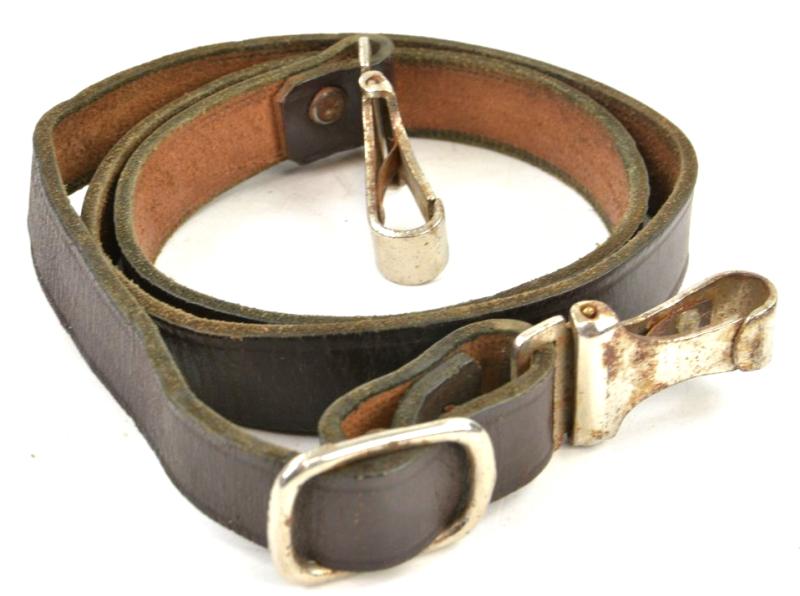 German HJ Shoulderstrap