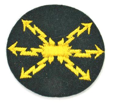 German WH Special Career Patch