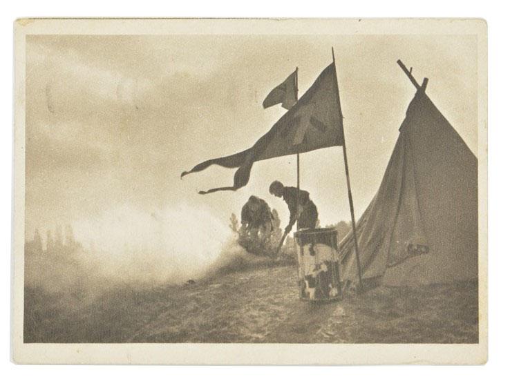 German HJ Postcard 'Das Lagerfeuer'