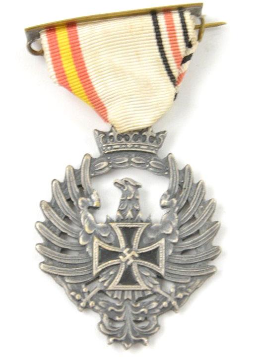 Spanish “Blue Division” Russian Campaign Medal 1941