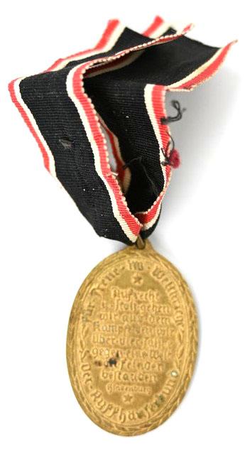 German Commemorative War Medal of the Kyffhäuser Union