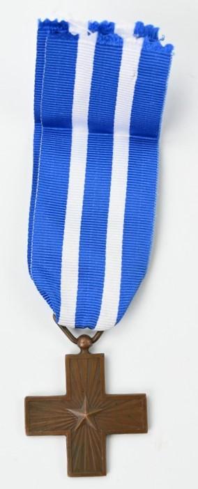 Italian WW1 Merit Cross Medal