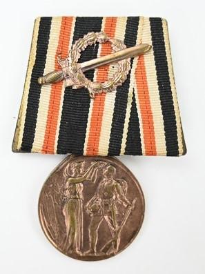 German WW1 Medal 'Furg Dagerland' 1914