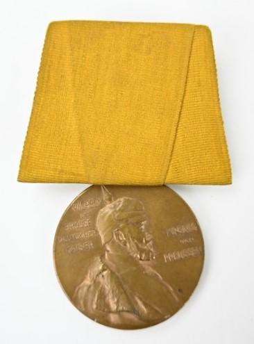 German Kaiser Wilhelm Memorial Medal