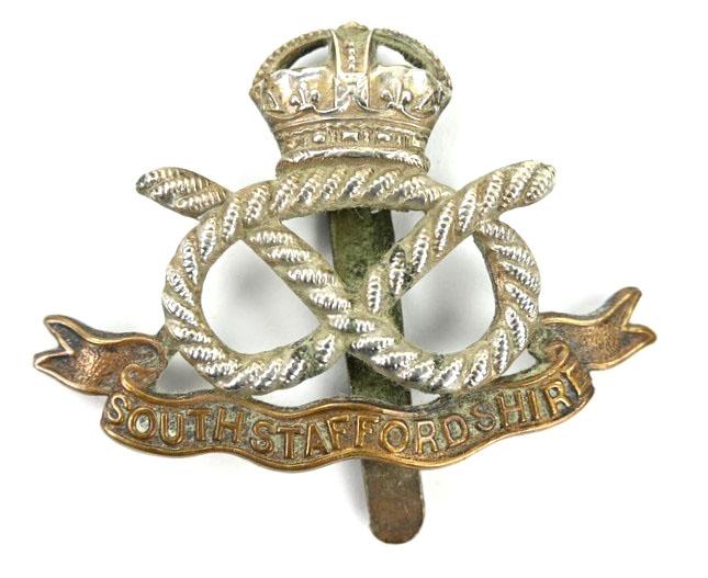 British WW2 South Staffordshire Cap Badge