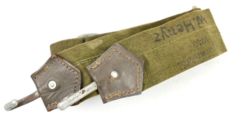 German KM Breadbag Strap