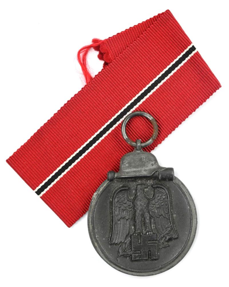 German Eastern Front Medal