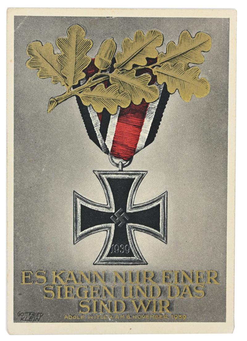 German Third Reich Postcard 'Es Kann nur Einer Siegen und das sind wir'