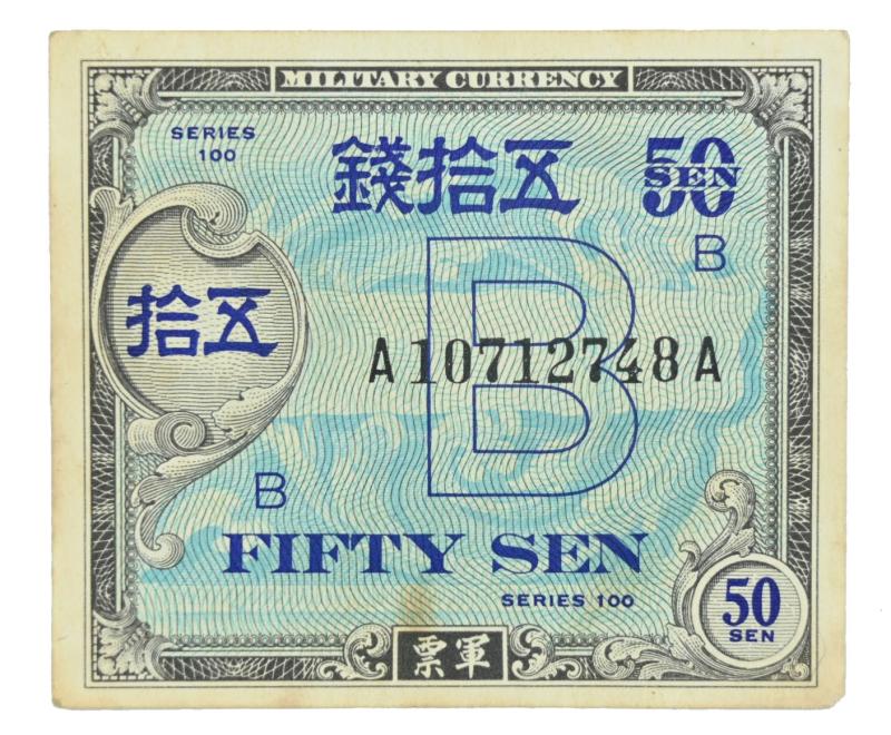 Allied WW2 Japanese Military Occupation Currency