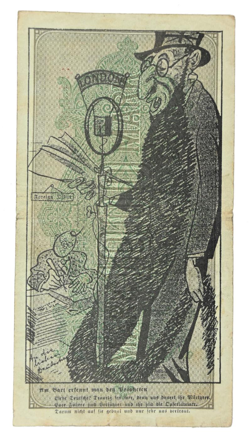 German Third Reich SA overprint banknote