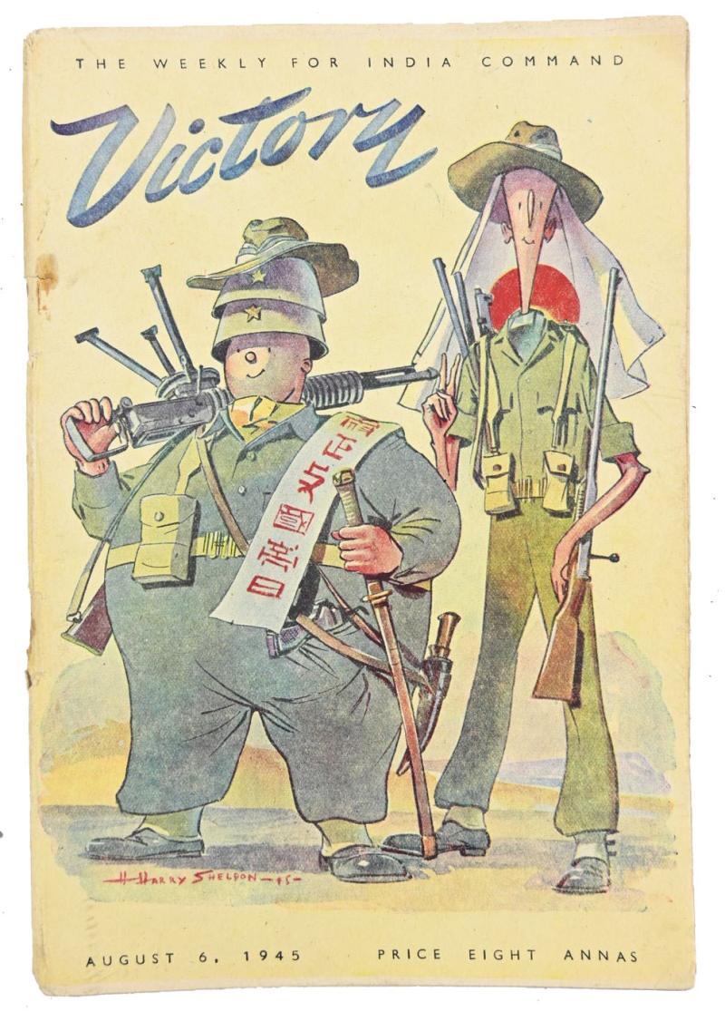 British WW2 Victory Magazine 1945