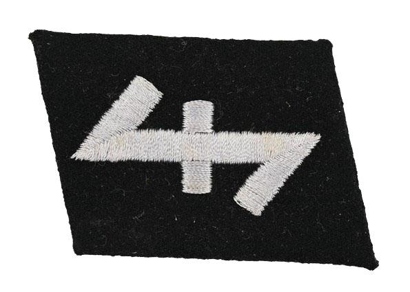 German Waffen-SS Dutch Volunteer's Collar Tab