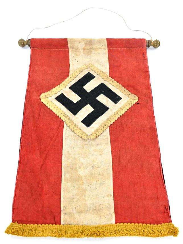 German Hitler Youth Higher Leader Podium Banner