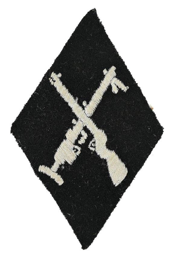 German Waffen-SS Special Career Badge 'Waffenmeister'