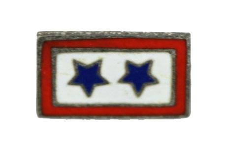 US WW2 Home Front Pin