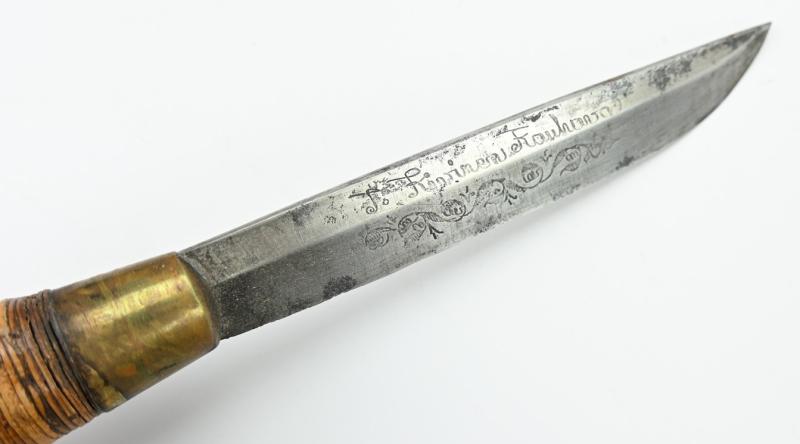 Finnish WW2 Puukko Fighting Trench Knife