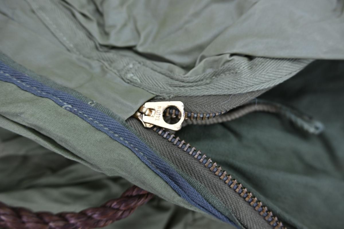 US WW2 Jungle Hammock 1943