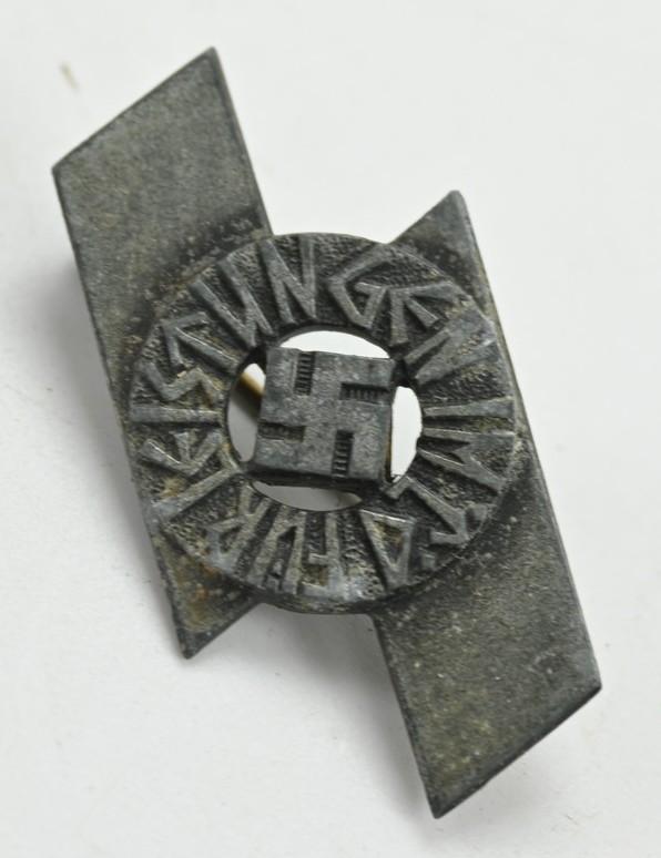 German Hitler Youth Proficiency Badge in Silver