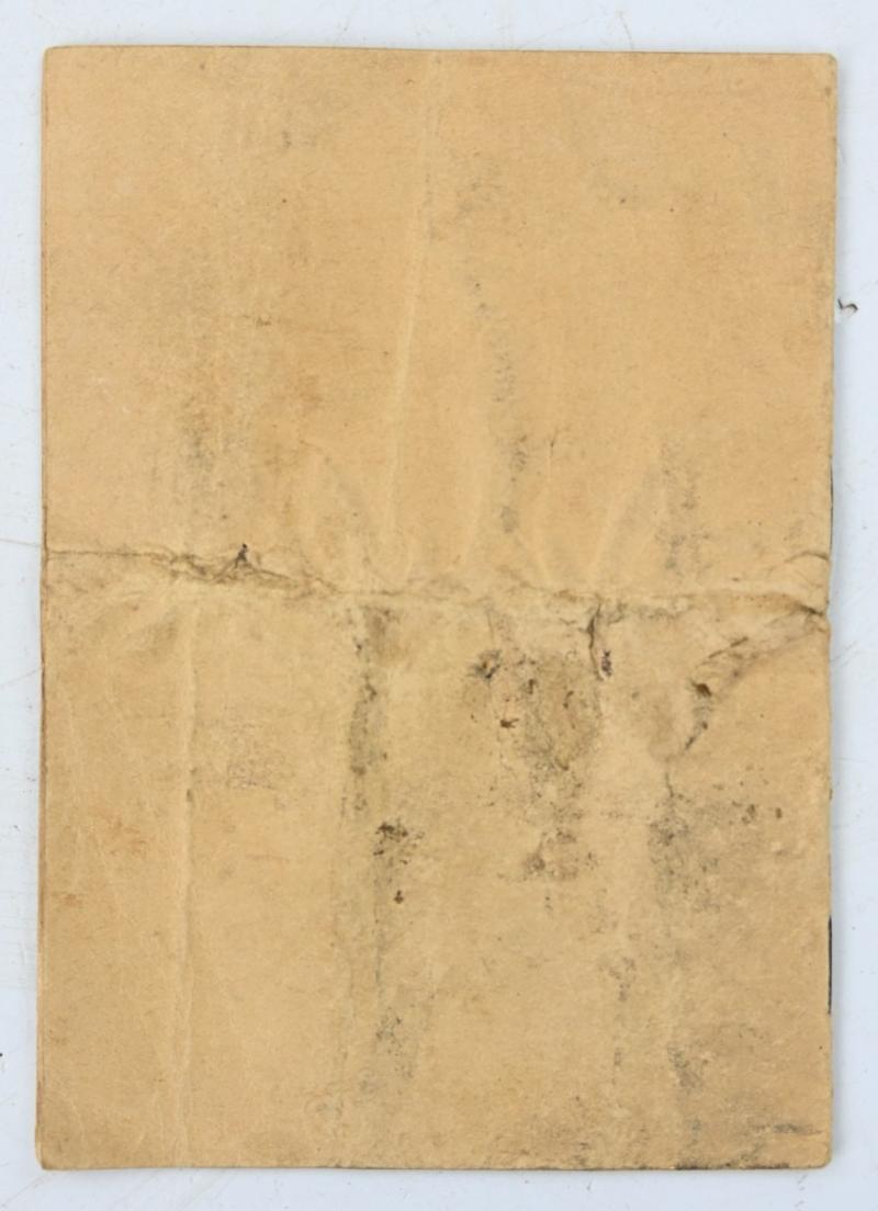 German WH G43 Instruction Manual