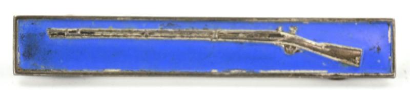 US WW2 Sterling Silver CIB Badge