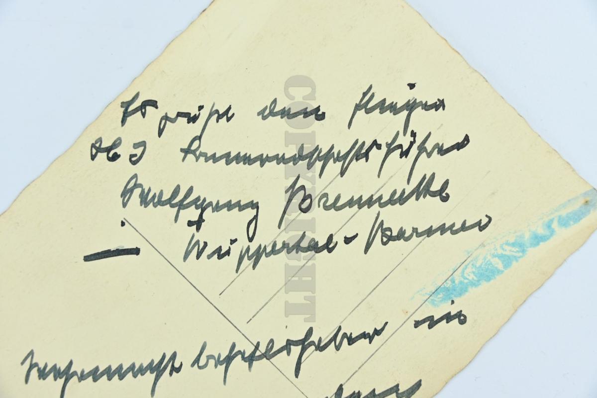 German LW Signed Postcard of Friedrich Christiansen, Wehrmachtsbefehlshaber in den Niederlanden