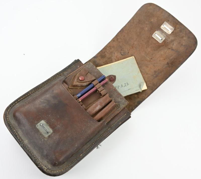 Soviet Russian M40 Mapcase with insert