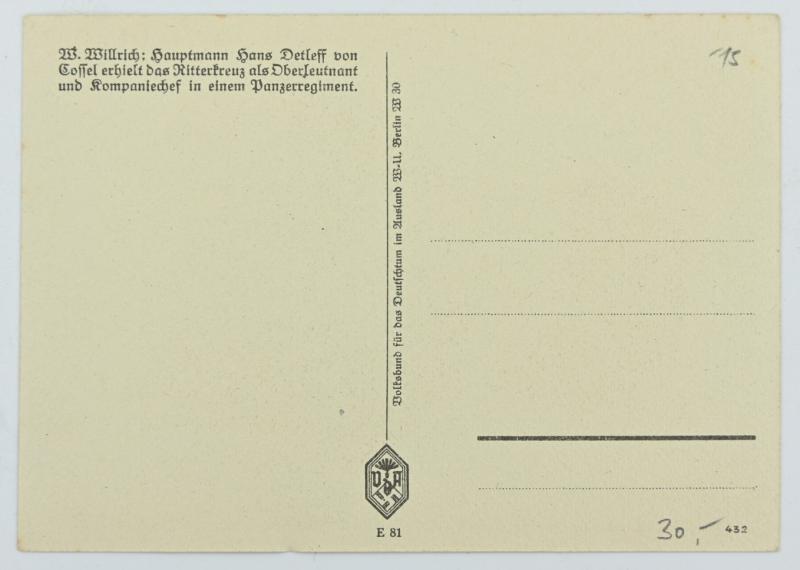 German WH Panzer Postcard 'Hans-Detloff von Cossel''
