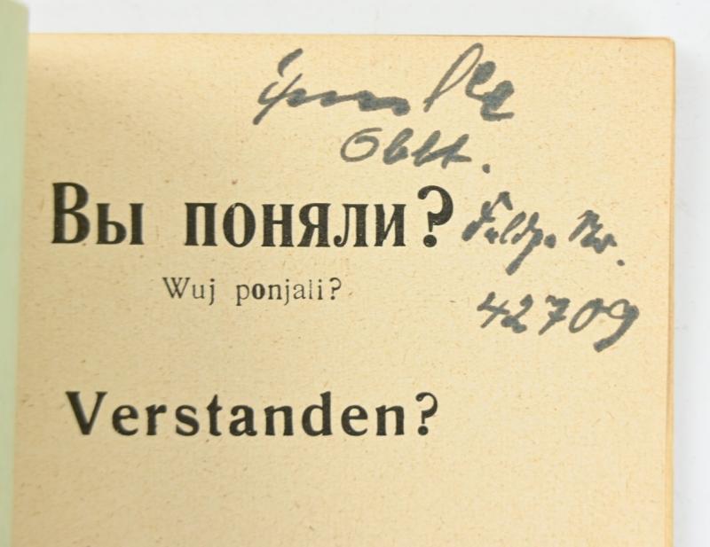 German WH Russian POW Translation Booklet Stalag XII C