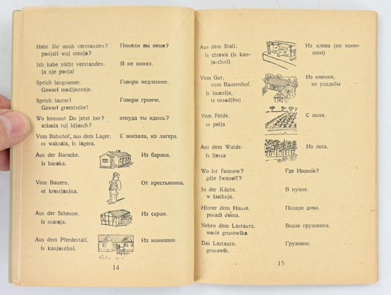 German WH Russian POW Translation Booklet Stalag XII C