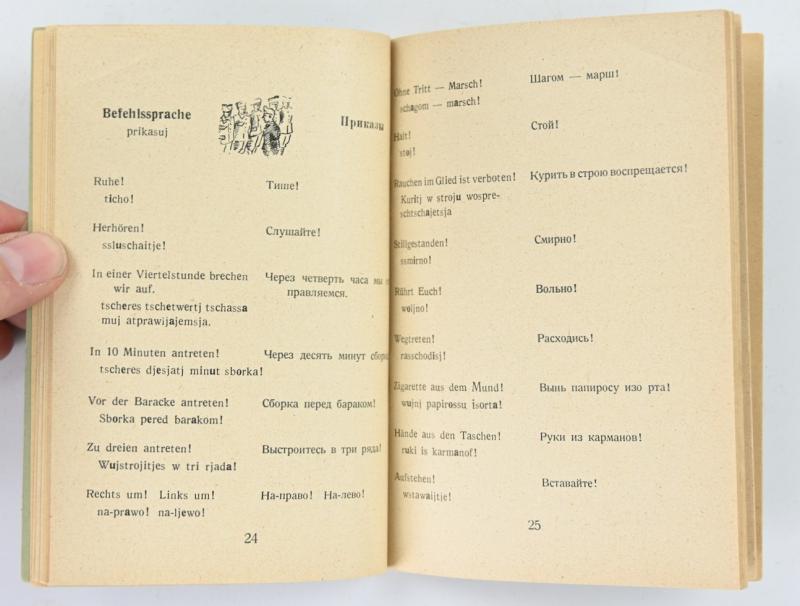 German WH Russian POW Translation Booklet Stalag XII C