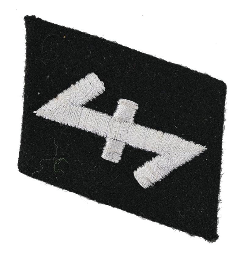 German Waffen-SS Dutch Volunteer's Collar Tab
