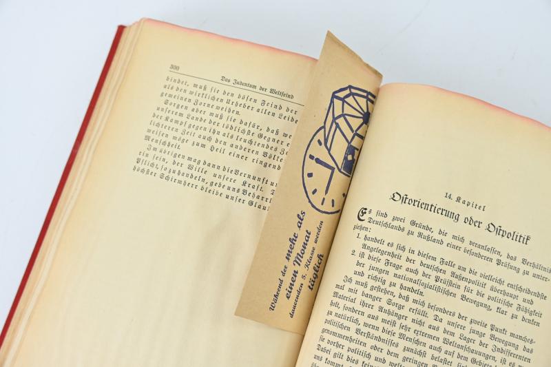 German Adolf Hitler 1927 Edition of 'Mein Kampf'