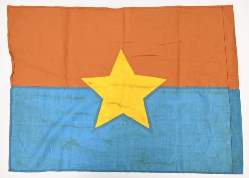 US Vietnam War NVA Flag