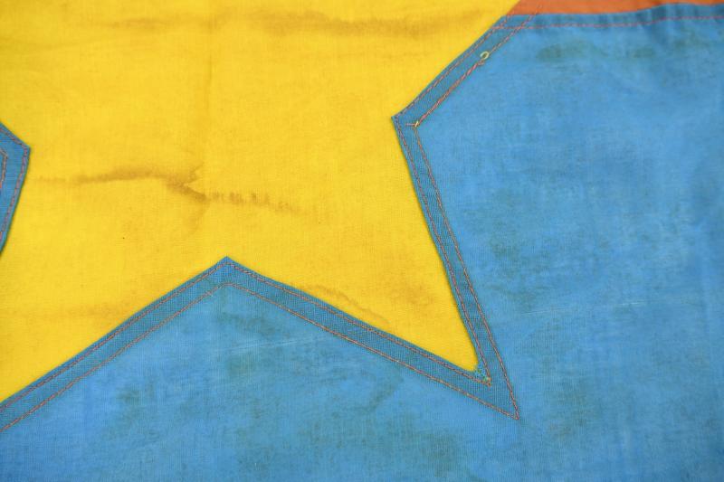 US Vietnam War NVA Flag