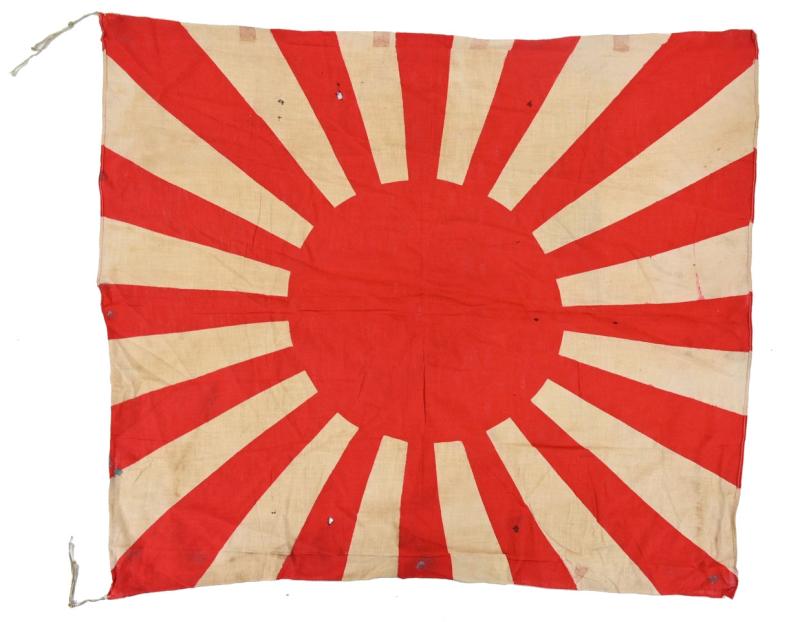 Japanese WW2 Rising Sun War Flag