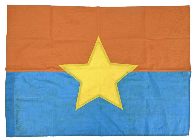 US Vietnam War NVA Flag