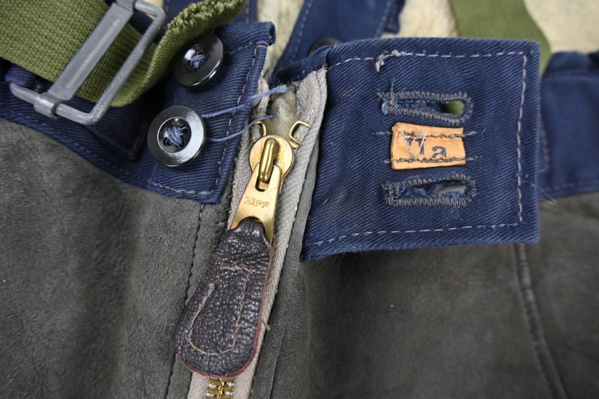 German LW Suede 'Channel' Trousers