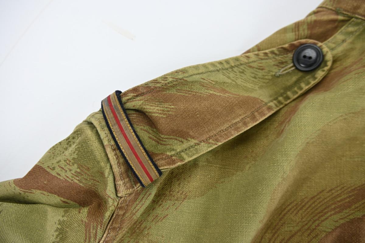 French 1950's Indochina Lizard Camouflage Tap 47/56 Airborne Jacket