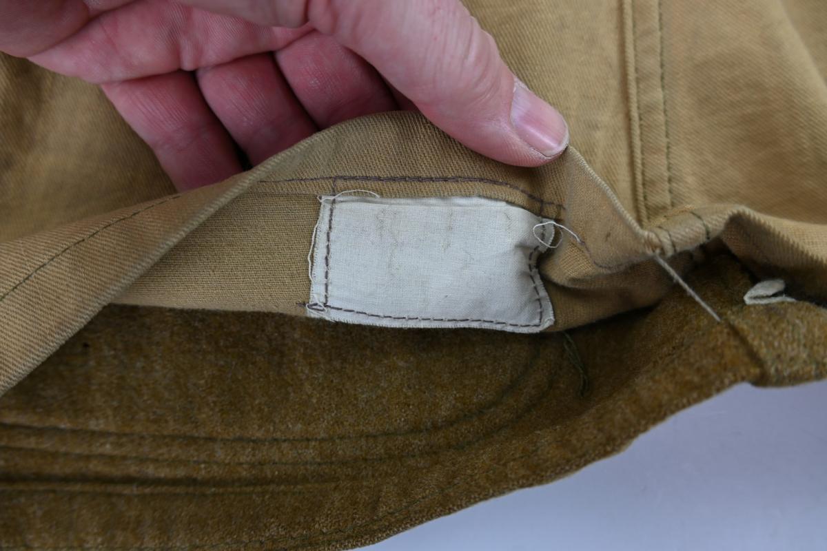 US WW1 M-1917 Service Tunic