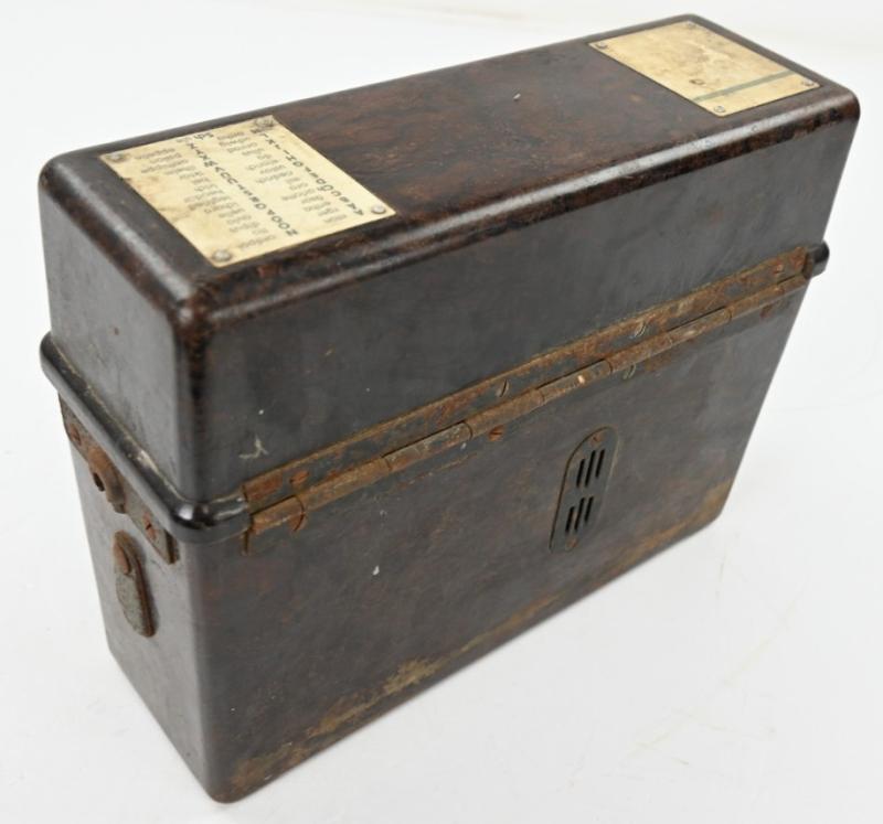 German WH FF33 Field Telephone Case