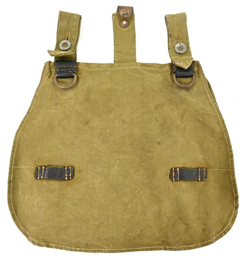 German WH M31 Breadbag