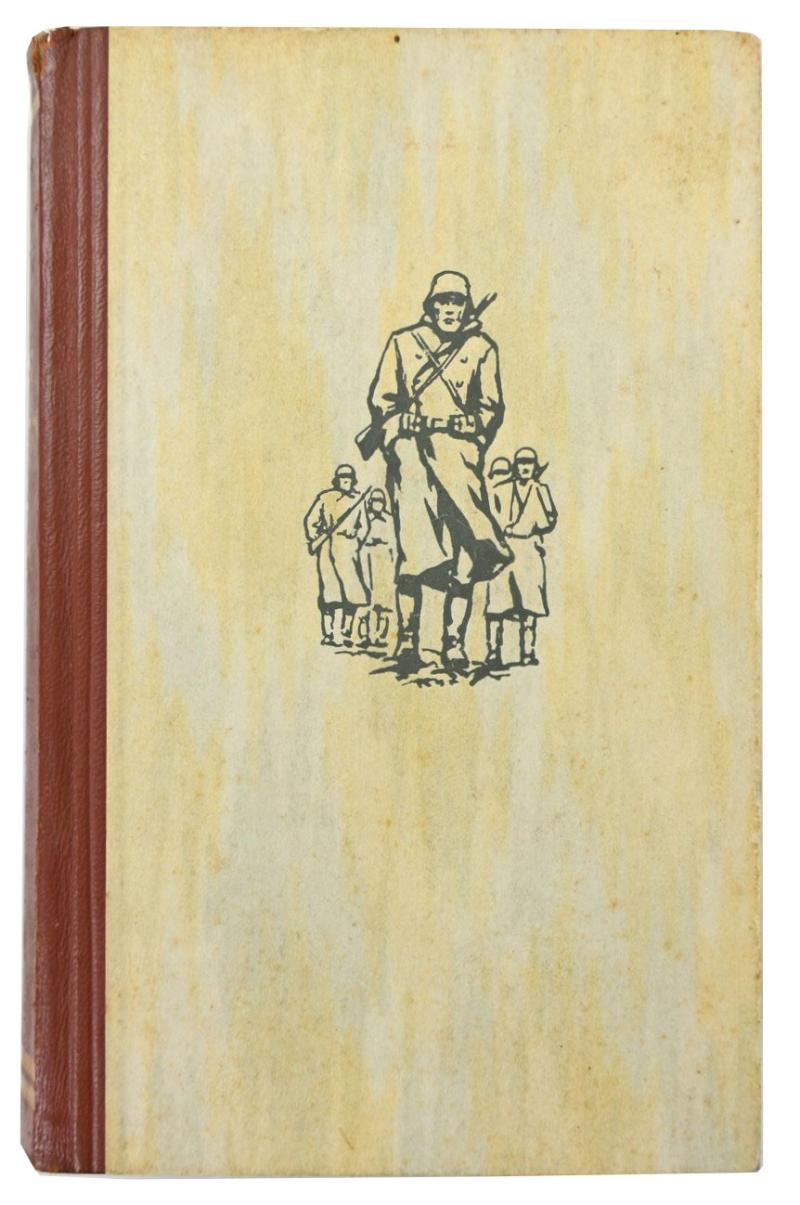 German Roman Book: Hunde, wollt ihr ewig leben?