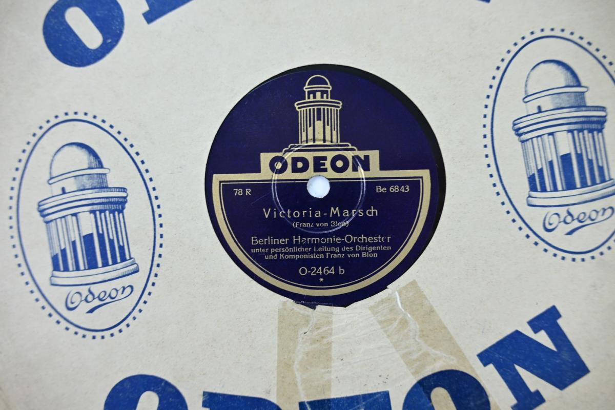 German Third Reich Era Music Record 'Berlin Harmonie-Orchester'